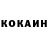 КЕТАМИН ketamine Maria Snigur