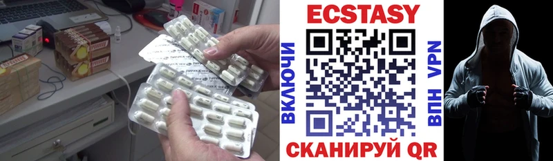 Экстази Punisher  где найти   Порхов 
