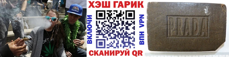 как найти закладки  Порхов  ГАШИШ индика сатива 