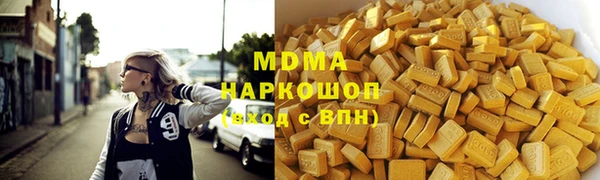 твердый Нефтекумск