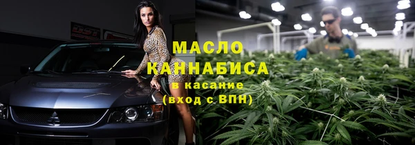 MDMA Новодвинск