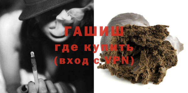 твердый Нефтекумск