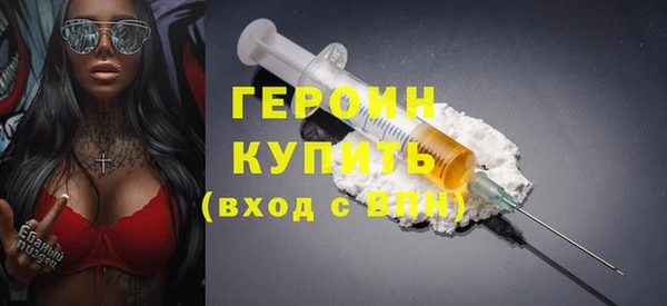гидропоника Нефтегорск