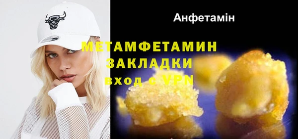твердый Нефтекумск