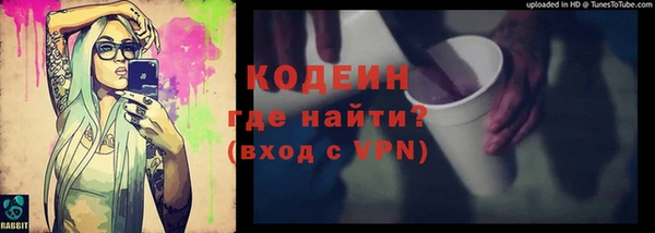 гидропоника Нефтегорск