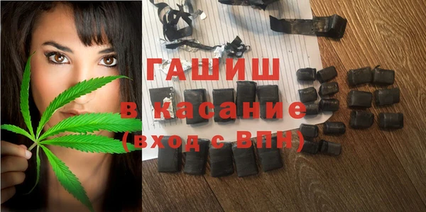 твердый Нефтекумск