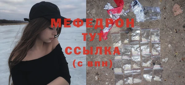 гидропоника Нефтегорск