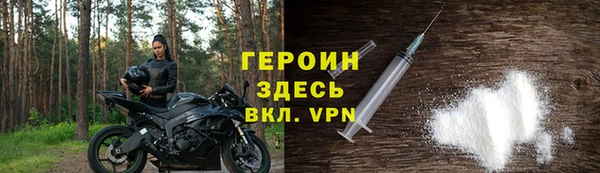 твердый Нефтекумск