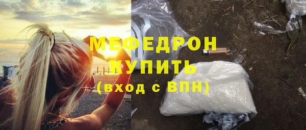 гидропоника Нефтегорск