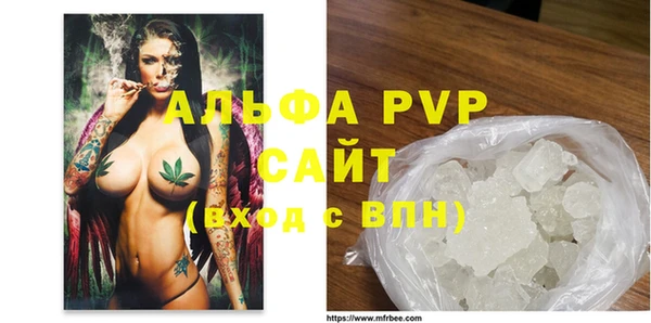 MDMA Новодвинск