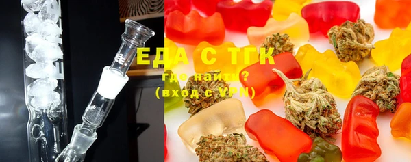 гидропоника Нефтегорск