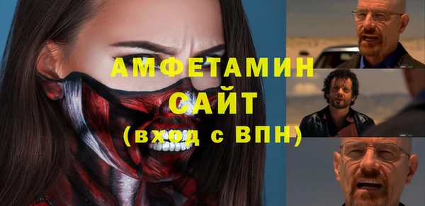 твердый Нефтекумск