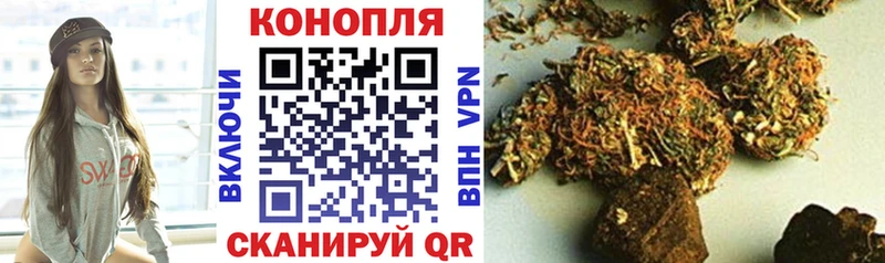 Бошки Шишки AK-47  МЕГА как войти  Порхов 